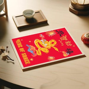 Nouvel an chinois 2025 ! Collection Snake Year : carte postale artistique et sticker waterproof