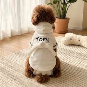 Gepersonaliseerde huisdierjas met capuchon, op maat geborduurde hondenbadjas, pyjama met koosnaampje, badjas hond of kat, cadeau voor baasje, cadeau voor hondenmoeder