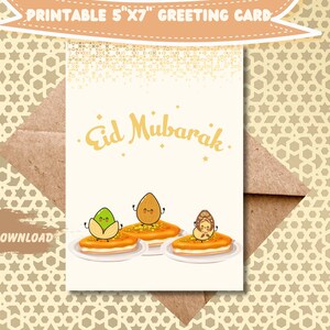 Cartões digitais interativos de Eid, Vídeo surpresa dentro, QR, Cartões de felicitações para crianças, Presentes islâmicos