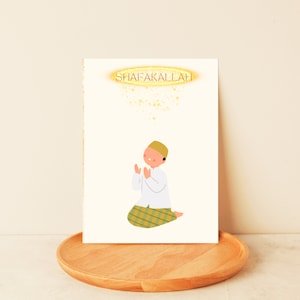 Tarjeta imprimible, Tarjeta islámica para la curación, Regalos islámicos, Shafakallah, Que Allah te sane, El 100% de las ganancias se destinarán a la caridad