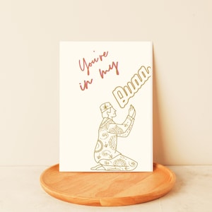 Remise BLACK FRIDAY - carte You're in My Du'a - carte de voeux islamique sincère - Design unique - téléchargement numérique