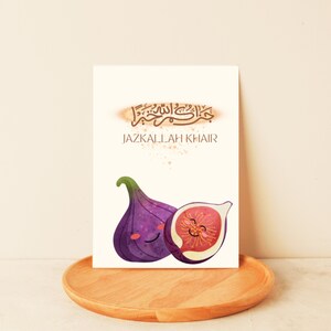 Carte Jazakallah Khair imprimable personnalisée - Jolie carte de remerciement islamique اكم الله خير Carte de voeux arabe, carte de remerciement