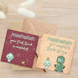 ブラック フライデー割引 - 子供向けの印刷可能なコーラン/イスラムのお祝いカード - 最初のスーラの完成とスーラ アル ナス - ママ エメラルド