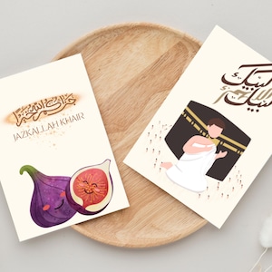 Cinq cartes à l'intérieur - Lot de cartes de voeux Expressions islamiques populaires - Carte Célébrez avec Alhamdoulillah et Allahu Akbar تهنئة الحج hajj