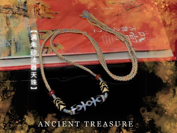 Divine Sacred Necklace with High-Oil Cinnabar and Precious Dzi Bead - Unveil the Spiritual Essence