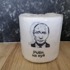 Carta igienica Vladimir Putin 1 rotolo carta igienica Russia URSS gag politica scherzo regalo