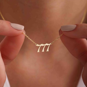 14K Gold Angel Number Necklace, Lucky Number Necklace, 111, 222, 333, 444, 555, 666, 777, 888, 999, Silver Number Pendant, Gift for Her