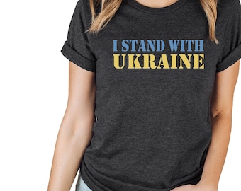 I Stand With Ukraine T-Shirt For Women Or Men, Vintage Rainbow Save Ukraine T-Shirt, Ukrainian Shirt, Support Ukraine Shirt, Free Ukraine