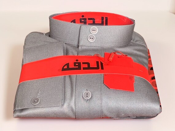 Luxury Men s Qamis Daffah Etsy