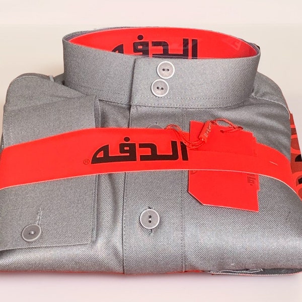Qamis homme luxe Daffah