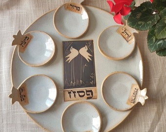 White Ceramic Passover Seder Plate with Pomegreantes Bowls | Unique Passover Gift |