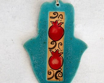 Pomegranate Hand made Hamsa Wall Hanging | Jewish Ornament | Holiday | New Home |