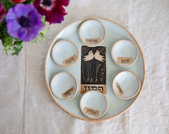 White Ceramic Passover Seder Plate | Unique Passover Gift |