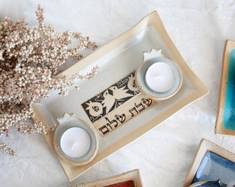 Ceramic Shabbat Pomegranates candlestick with tray | Shabbat Shalom candlestick | Ceramic candle holder |