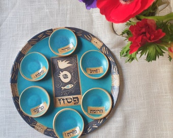 Turquoise Ceramic Passover Seder Plate | Unique Passover Gift |