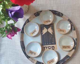 White Ceramic Passover Seder Plate | Unique Passover Gift |