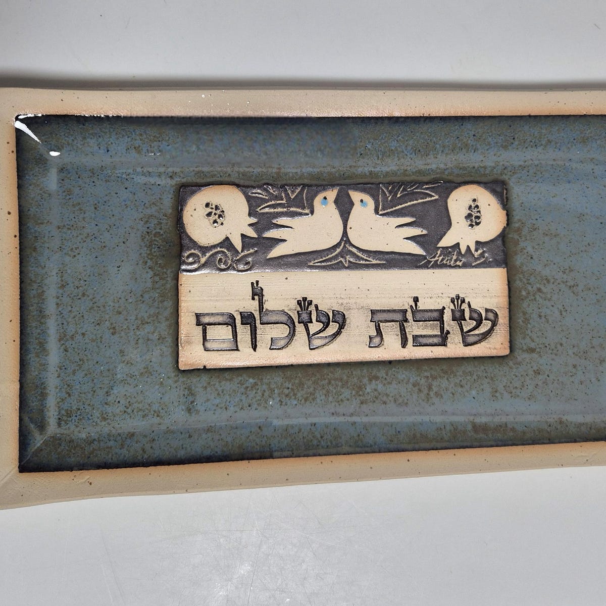 Large Ceramic Challah Tray