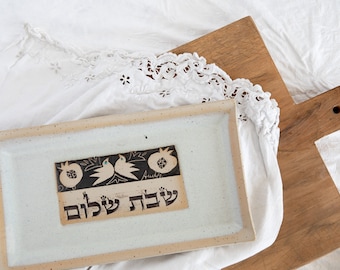 Large Challah Tray | Shabbat Shalom Plate | Jewish Gift | Ceramic Challah Tray |