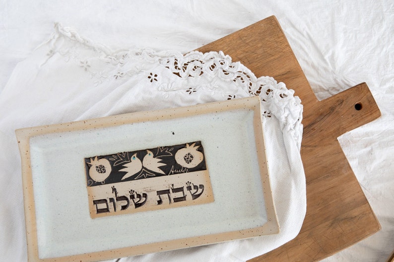 Large Challah Tray | Shabbat Shalom Plate | Jewish Gift | Ceramic Challah Tray |