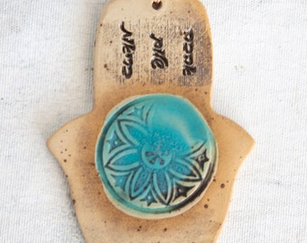 PEACE Hamsa Wall Hanging | Jewish Ornament | Holiday | New Home | Peace, Love, Health | Mandala Talisman |