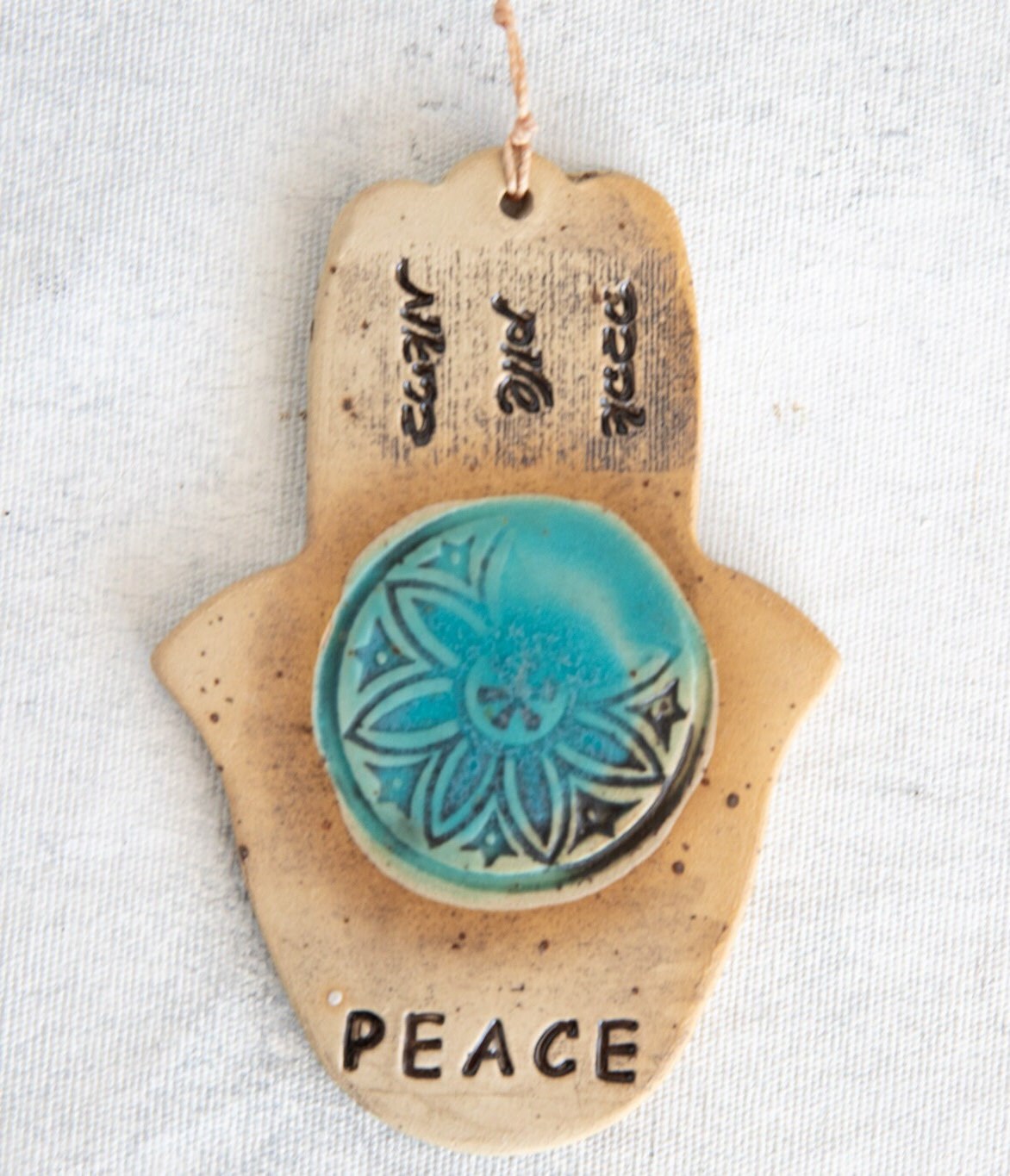 PEACE Hamsa Wall Hanging | Jewish Ornament | Holiday | New Home