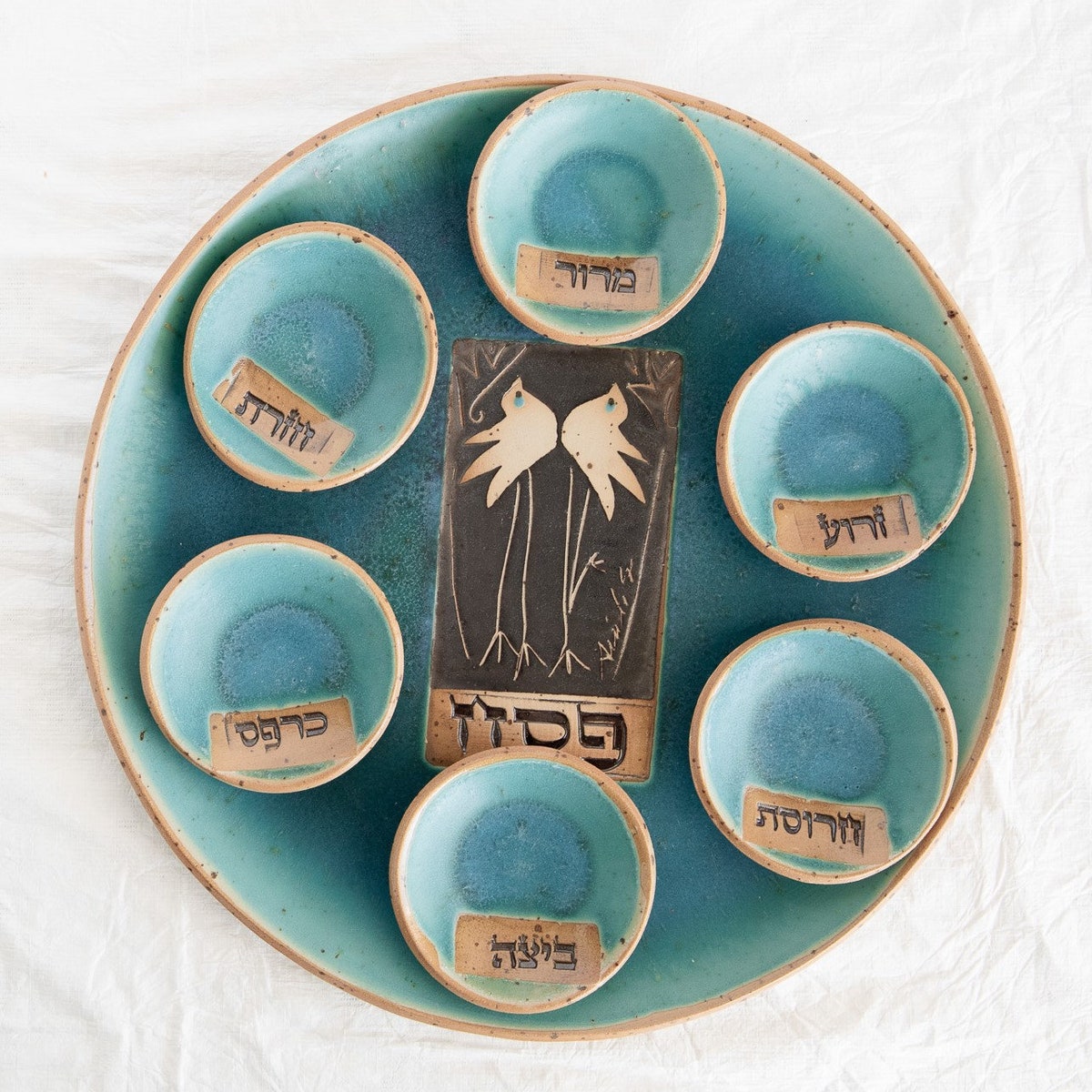 Ceramic Passover Seder Plate