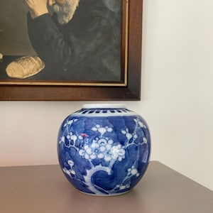 Antique Blue and White Chinese Ginger Jar