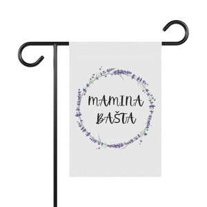 Mamina Basta Mom&#39;s Garden Croatian Banner