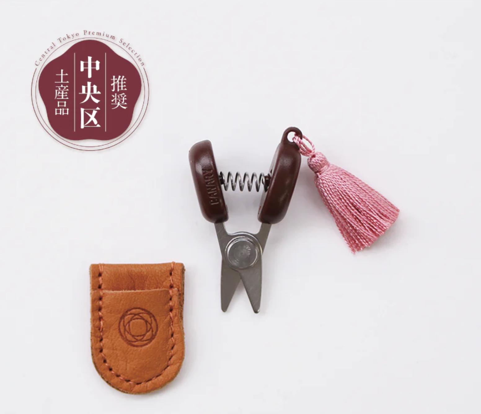 COHANA Seki Mini Scissors - thread snips