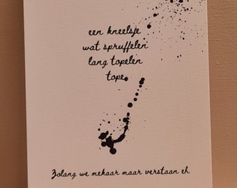 Card - "As long as we understand each other eh" - postcard with poem by Tekstenaar