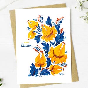 Postal de flores IMPRIMIR Regalo ucraniano Pintura de flores Tarjeta de felicitación de Feliz Pascua Tarjeta de flores ucranianas Estilo de pintura Petrykivka