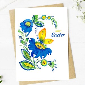 Frohe Ostern Grußkarte Ukrainischen Geschenk Blumenmalerei Frohe Ostern Grußkarte Ukrainische Blumen Karte Petrykivka Malstil