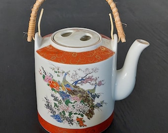 1970年代のヴィンテージ薩摩孔雀ティーポット、日本製 - Etsy 日本