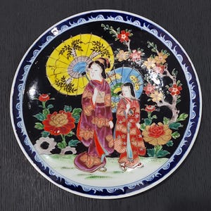 Vintage circa 1980&#39;s Geisha Display/Serving Plate