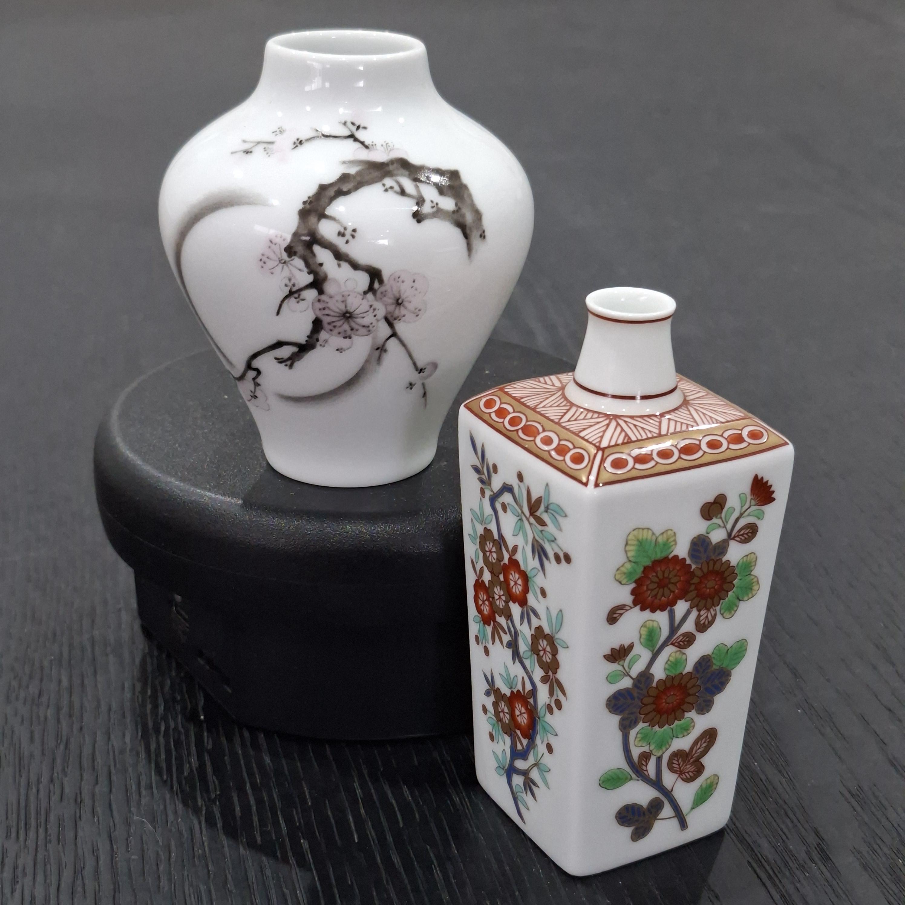 Japanese Okura Vase - Etsy