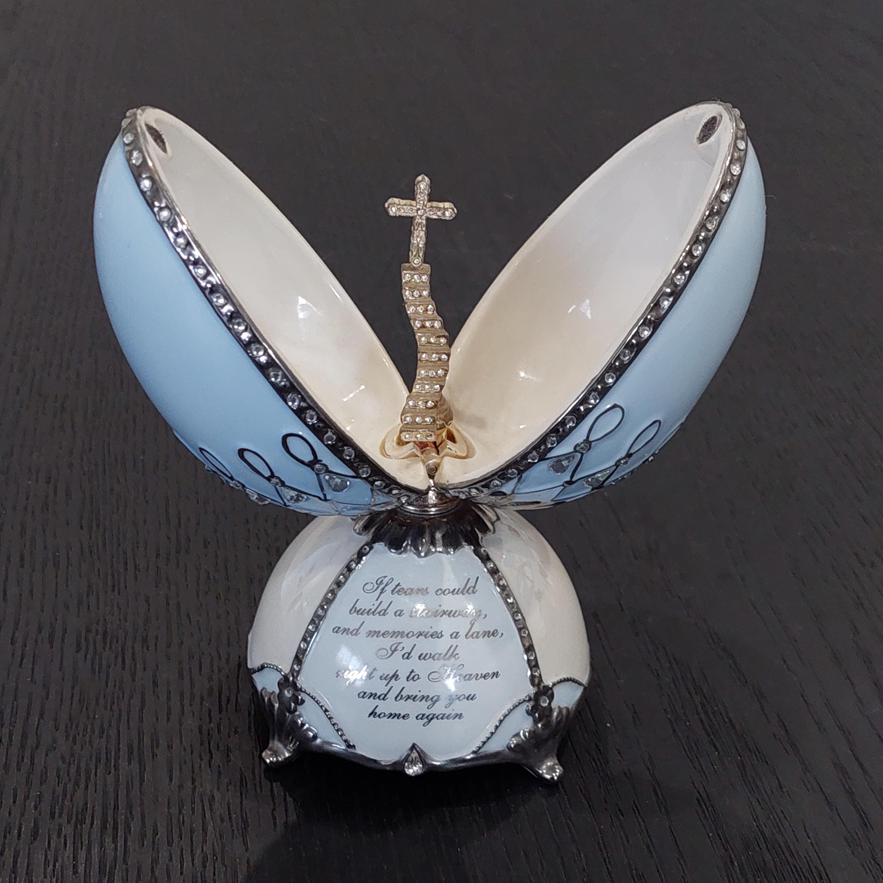 Ardleigh Elliott Egg - Etsy Ardleigh Elliott Egg - Etsy