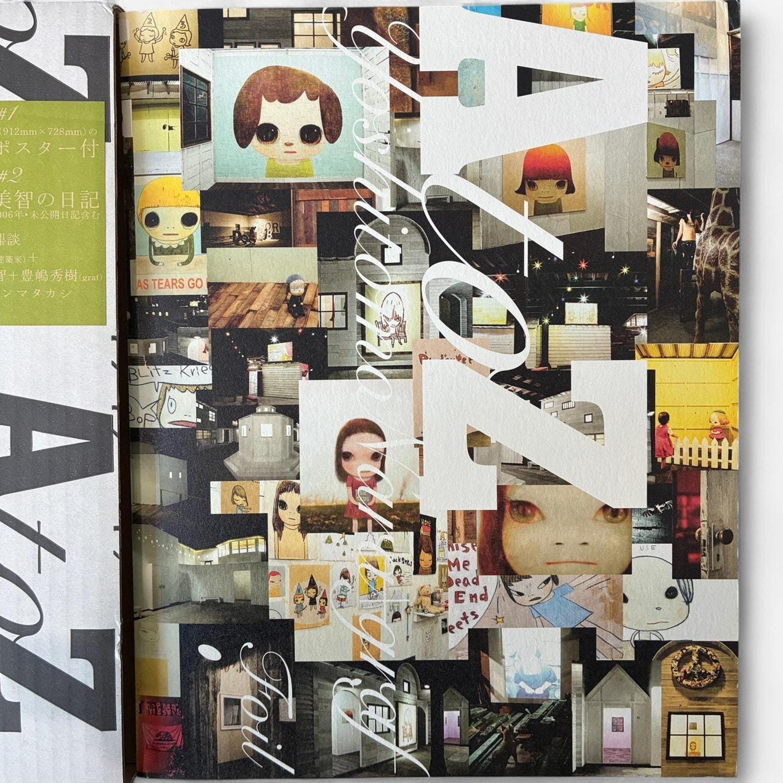 Nara※プロフ読んで下さい※です。 Nara Yoshitomo Nara + Graf Foil : A to Z Images & Text of the