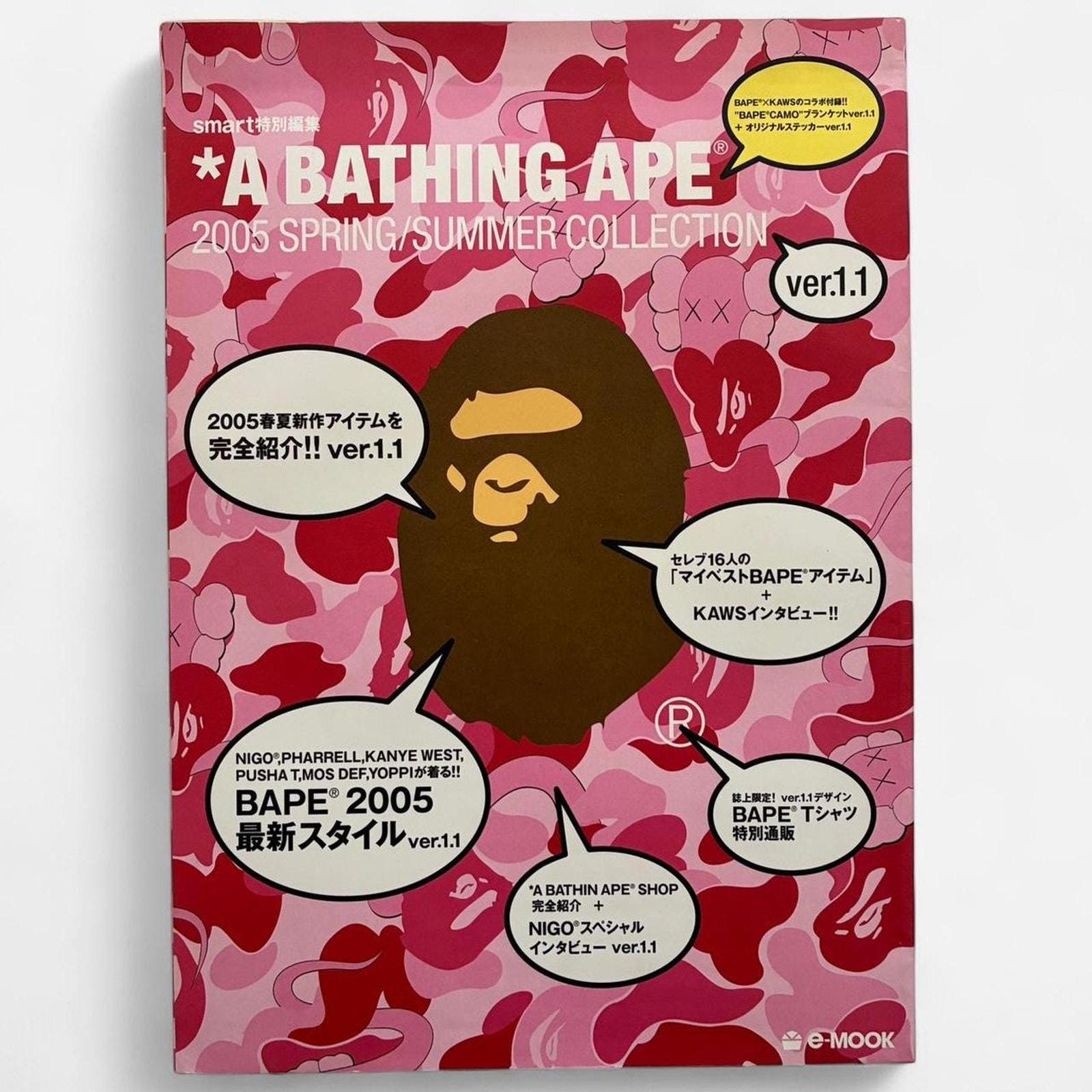 Bape X Kaws - Etsy