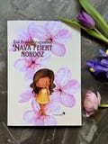 A springtime magic - Nava celebrates Norooz product logo