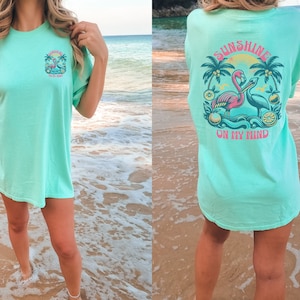 Sunshine On My Mind Beach Comfort Colors® Tshirt, Retro Vintage Style, Beachy Surf Girl Gift, Sunset Palm Flamingo, Oversized Summer Tee