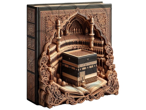 Al Kaaba With Quran Book 3D Illusion Digital Design for Laser