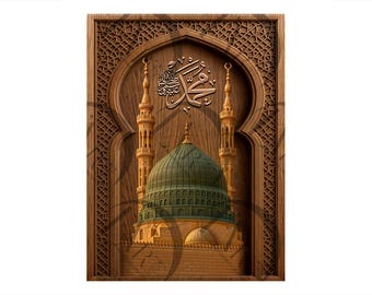May include: A detailed wooden carving of a mosque with a green dome and two minarets. The carving features intricate geometric patterns and Arabic calligraphy. The overall design is framed within a decorative arch.