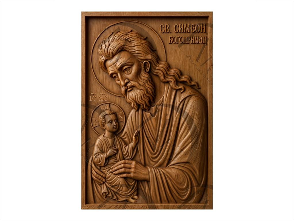 Greek Orthodox Icon of Saint Simeon with Christ Jesus Child 3D Illusion Digital Design for Laser Engraving,  Byzantine Religious Art.