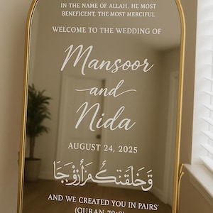 Welcome Wedding Sign | Customizable Names - For Mirror, Acrylic, or Cardboard - Wedding Mirror Decal - For the Wedding of - Reception