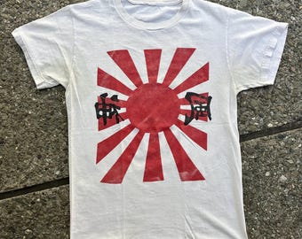 Japan Rising Sun - Very Worn - T-Shirt (B1)-