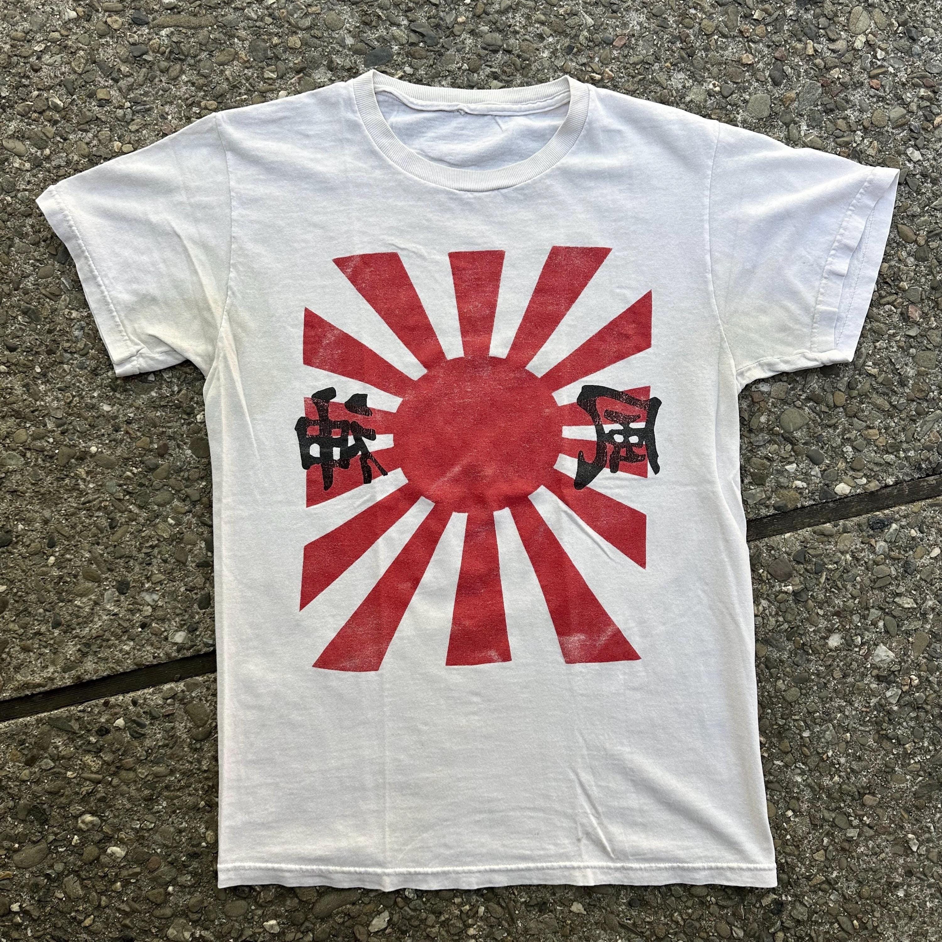 入手困難！未開封！The Rising Sun Coffee Tシャツ Japan Rising Sun - Very Worn - T-shirt (B1)- - Etsy