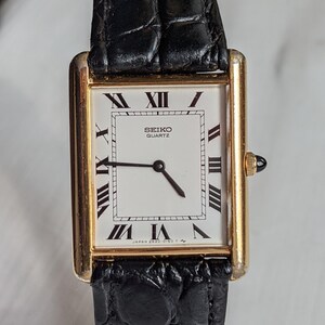 Seiko Rare Tank - Etsy