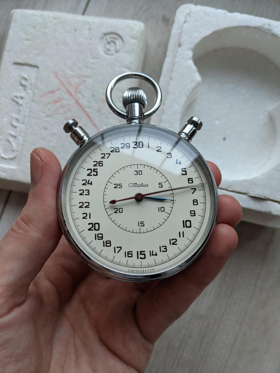 NOS Rare Slava Stopwatch Soviet USSR Sports - Etsy