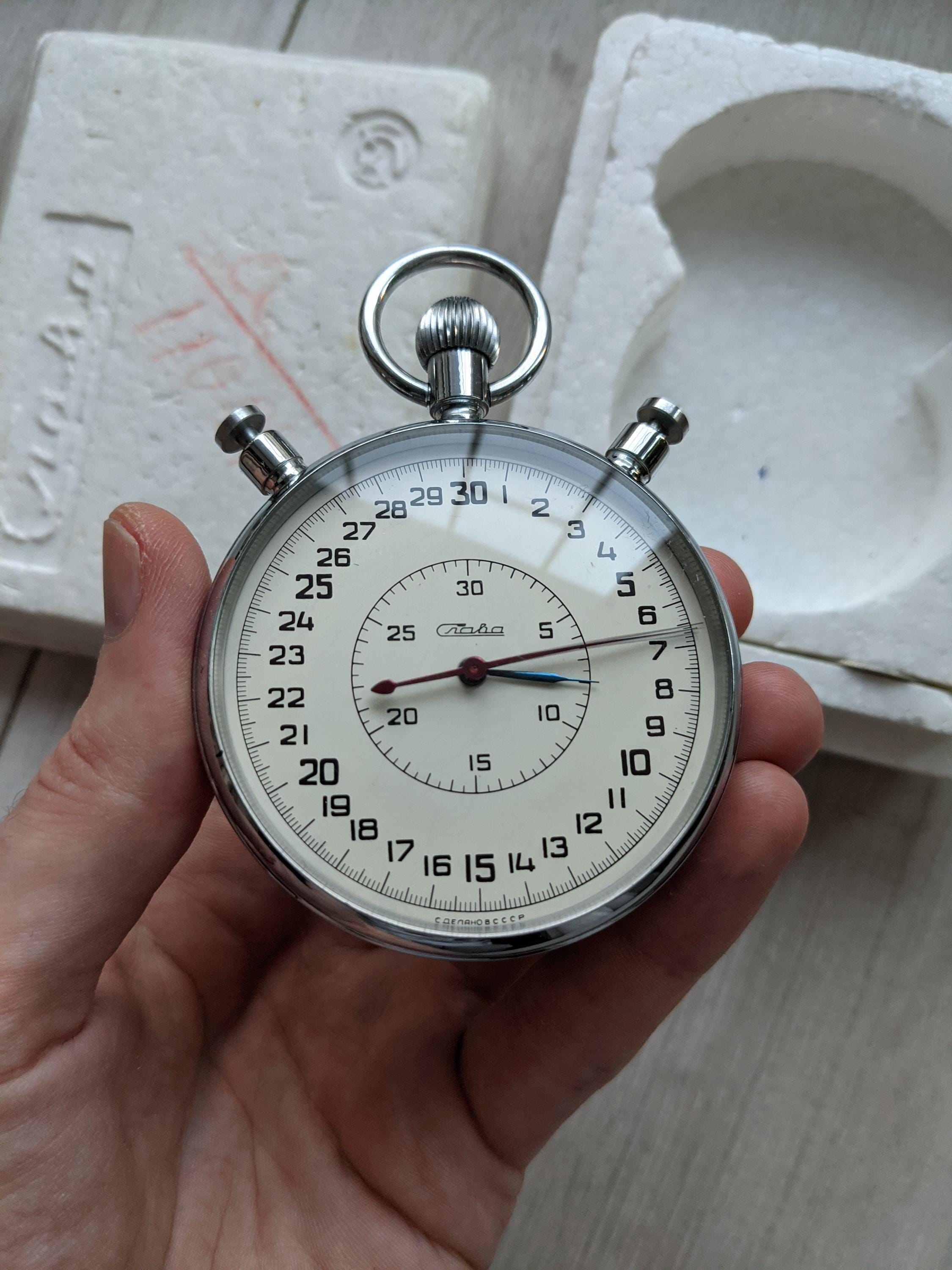 Montre De Poche Vintage Soviétique SLAVA - Chronomètre Mécanique Split Second - Années 1870 - État Occasion