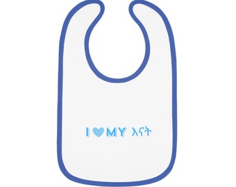 Amharic Personalized Baby Bibs | 100% Ring-Spun Cotton | Velcro Closure | Adorable & Comfy | 'I Love My Mom' in Amharic